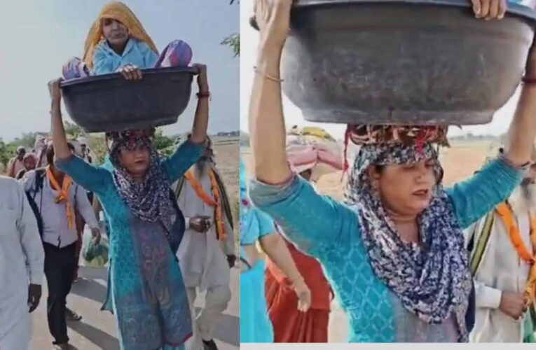 सास को टब में बिठाकर 84 कोस परिक्रमा: बहू की अनोखी भक्ति देख भावुक हुआ देश