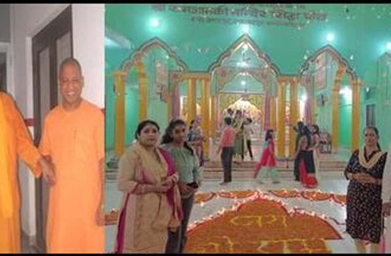 120 साल पुराना श्रीराम-जानकी सिद्धपीठ: आस्था, संघर्ष और पुनर्निर्माण की प्रेरक कहानी