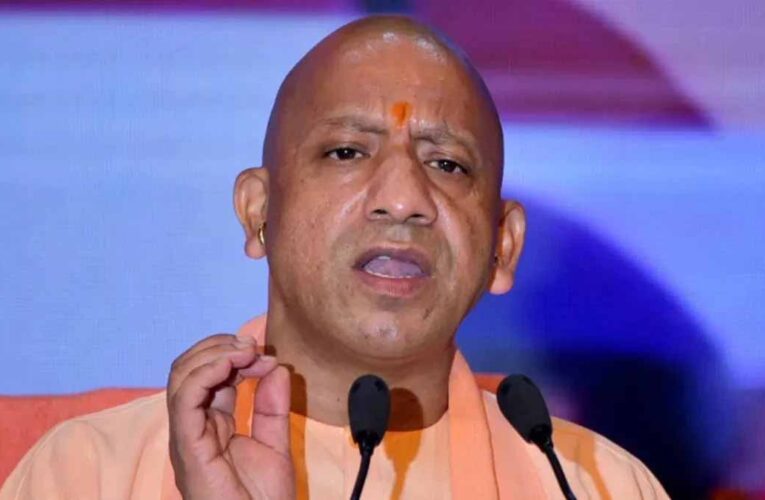 यूपी बना फूड प्रोसेसिंग का देश में नंबर-1 हब, 3.5 लाख इकाइयों का रिकॉर्ड