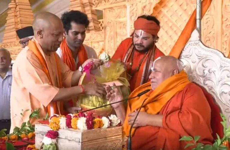 लखनऊ में सीएम योगी का बयान: भारत की धरती “धर्मशाला नहीं”, संस्कृति पर दिया जोर