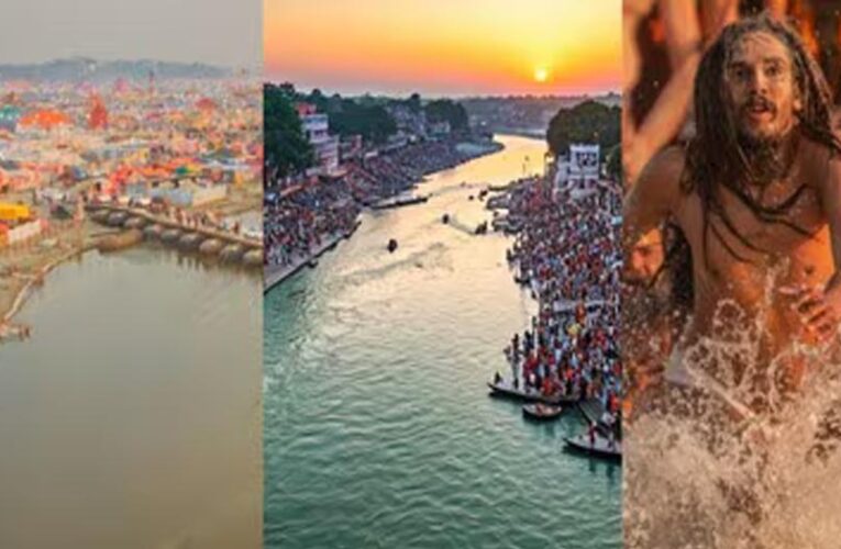 राष्ट्रीय ई-गवर्नेंस पुरस्कार 2026 में चमका प्रयागराज महाकुंभ 2025, मिलेगा स्वर्ण सम्मान