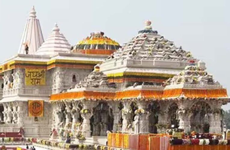राम मंदिर चढ़ावा मामले में बड़ी कार्रवाई के संकेत, SIT आज सौंप सकती है अंतरिम रिपोर्ट
