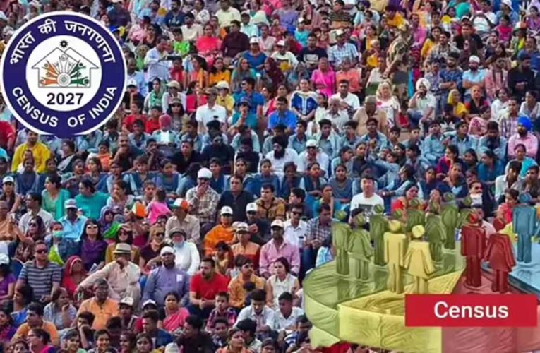 दिल्ली में जनगणना का पहला चरण अंतिम दौर में, 98% घरों का सर्वे पूरा