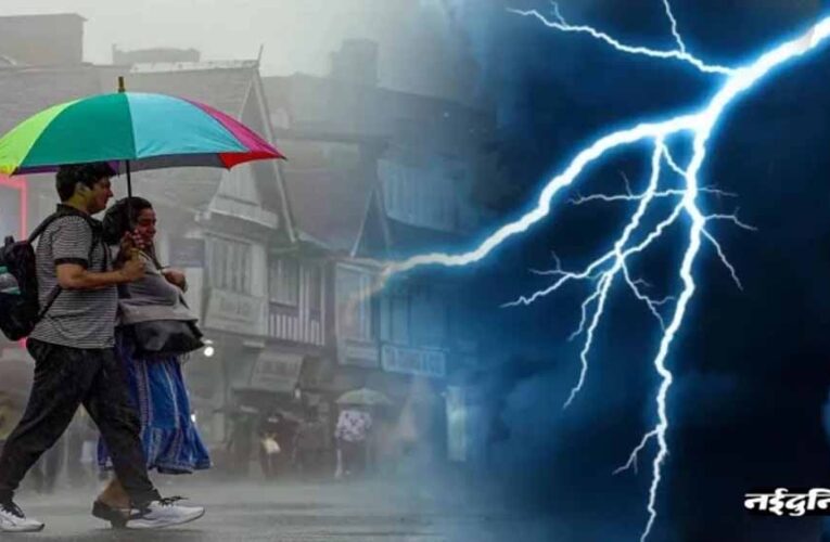 राजस्थान में मौसम ने ली करवट: जयपुर-अलवर समेत कई जिलों में आंधी-बारिश से मिली गर्मी से राहत