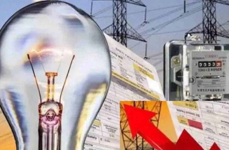 दिल्ली में बिजली बिल बढ़ने की तैयारी, DERC ने FPPAS सरचार्ज वसूली को दी मंजूरी