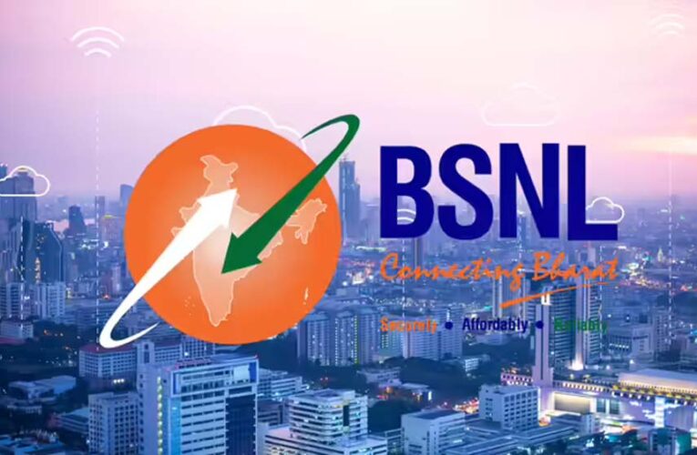 BSNL जॉब अलर्ट: जूनियर टेलीकॉम ऑफिसर भर्ती, फ्रेशर्स के लिए मौका