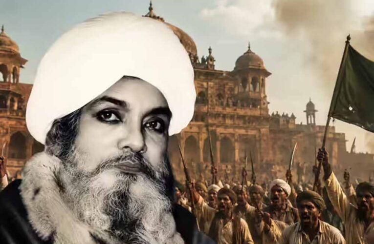 मौलाना अहमदुल्लाह शाह: 1857 की क्रांति के अनसुने नायक की वीरगाथा