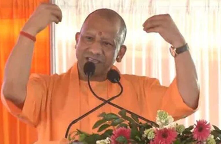 फिरोजाबाद को 658 करोड़ की सौगात, सीएम योगी ने 81 विकास परियोजनाओं का किया लोकार्पण-शिलान्यास
