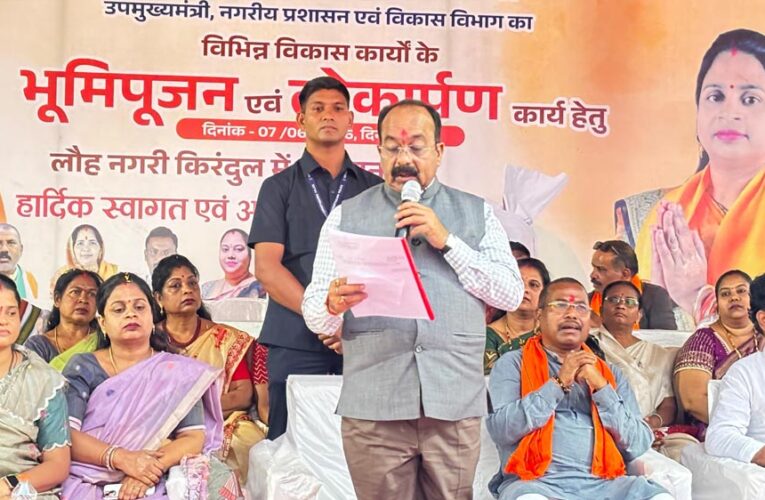 स्वच्छता, पेयजल, सड़क, अधोसंरचना और नागरिक सुविधाएं बढ़ाने प्रमुखता से किये जा रहे काम – अरुण साव