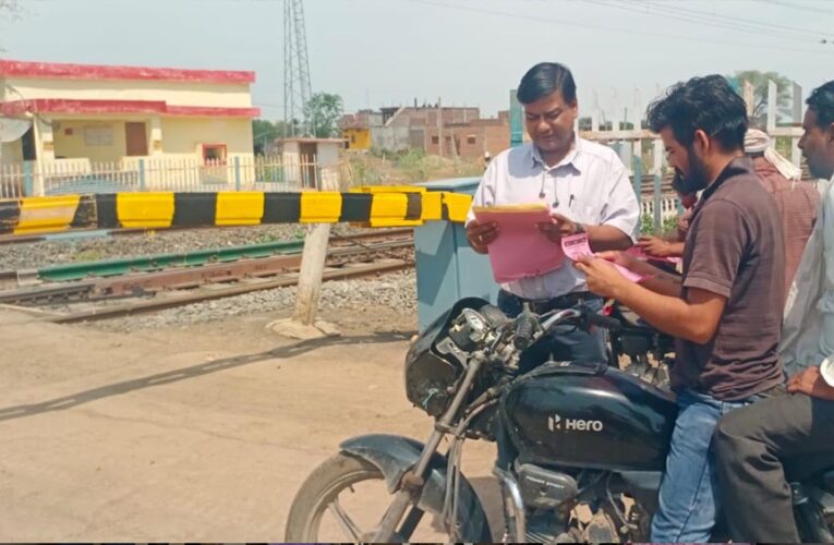 अंतर्राष्ट्रीय समपार फाटक जागरूकता सप्ताह के तीसरे दिन भोपाल मंडल में सुरक्षा जागरूकता अभियान रहा जारी