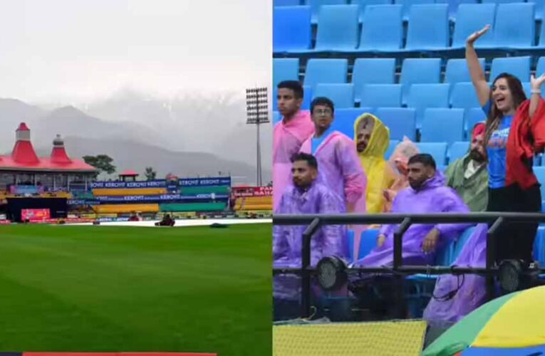 बारिश बनी बाधा: धर्मशाला में भारत-अफगानिस्तान वनडे सीरीज का पहला मैच में देरी