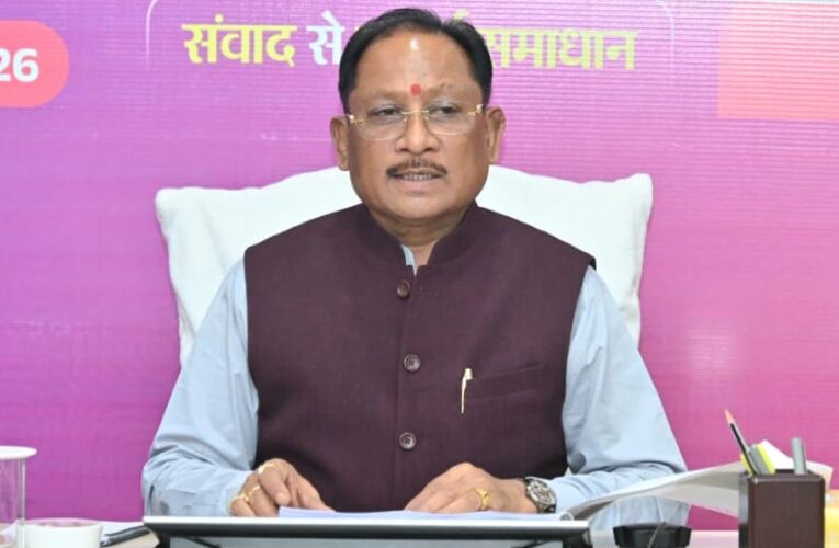 सकारात्मक सोच, जवाबदेही और संवेदनशील प्रशासन से अंतिम व्यक्ति तक पहुंचे शासन की योजनाओं का लाभ : मुख्यमंत्री विष्णु देव साय