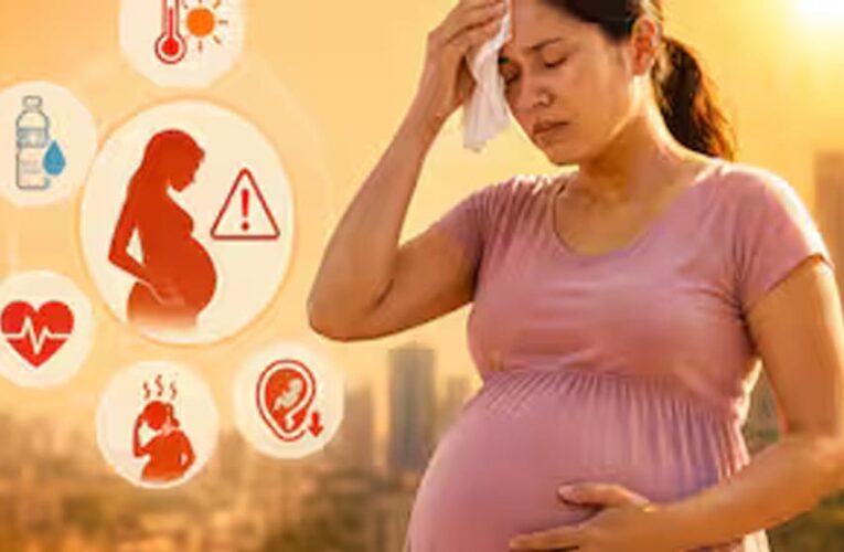बढ़ता तापमान बना नई चिंता, प्रेग्नेंसी पर असर से लाखों बच्चों में ठिगनेपन का खतरा