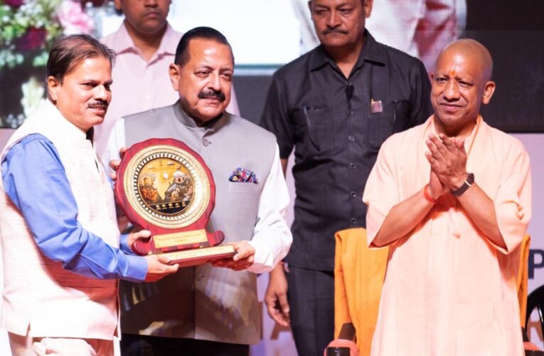 यूपी के माध्यम से विकसित भारत की संकल्पना को साइंटिफिक तरीके से बढ़ाएगा क्षेत्रीय मौसम विज्ञान केंद्रः मुख्यमंत्री
