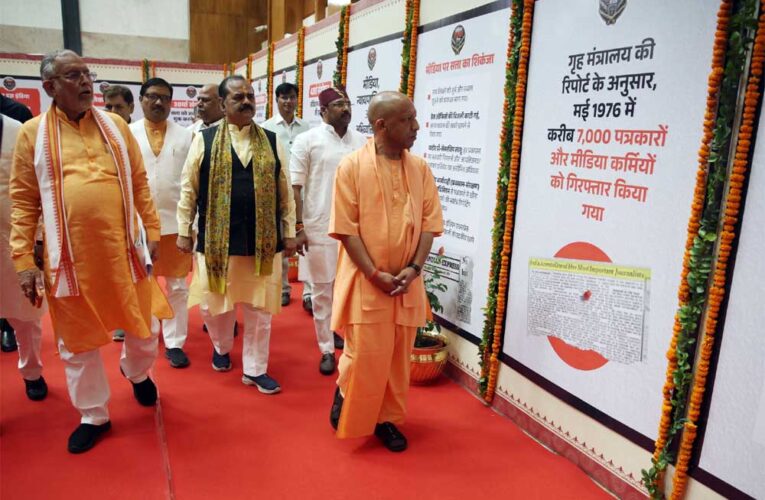 आपातकाल लोकतंत्र का काला अध्याय, कांग्रेस ने सत्ता के स्वार्थ में किया था बाबा साहेब के सपनों पर प्रहार: मुख्यमंत्री