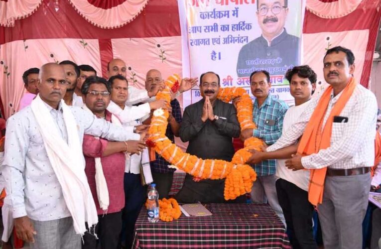 उप मुख्यमंत्री  अरुण साव ने 5 गांवों में लगाई चौपाल