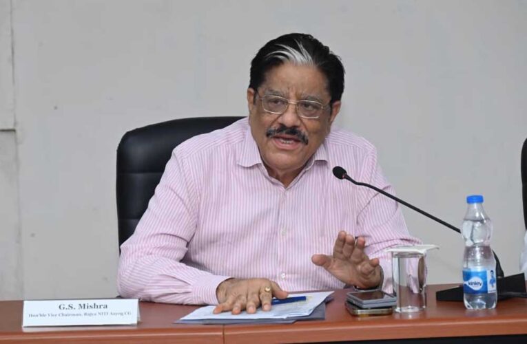 छत्तीसगढ़ को 2047 तक विकसित राज्यों की अग्रिम पंक्ति में लाना हमारा लक्ष्य : राज्य नीति आयोग के उपाध्यक्ष  गणेश शंकर मिश्रा
