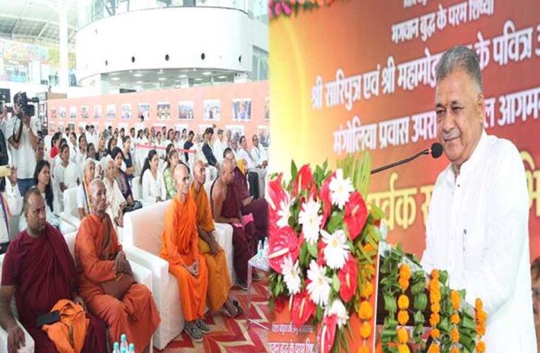 भगवान बुद्ध के करुणा, शांति और वैश्विक बंधुत्व के संदेश को विश्वभर में आगे बढ़ा रहे हैं प्रधानमंत्री  मोदी : मंत्री  परमार