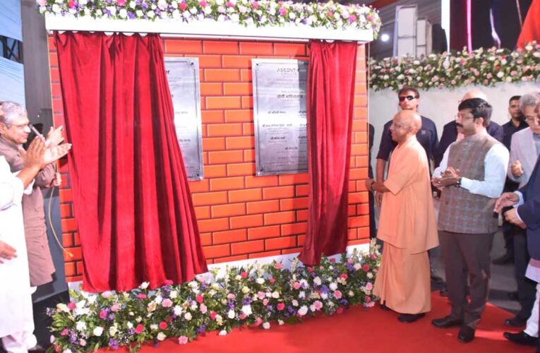 6,785 करोड़ का निवेश देगा जेवर क्षेत्र में रोजगार व नए उद्योगों को गति: सीएम योगी