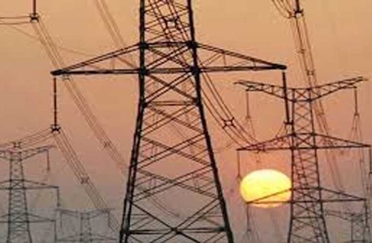 बिजली दरों में संशोधन से आम उपभोक्ताओं पर न्यूनतम असर