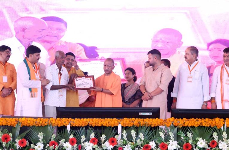 पीएम सूर्य घर योजना के अंतर्गत सोलर दीदियों को नियुक्ति पत्र एवं प्रशिक्षण प्रमाणपत्र वितरित
