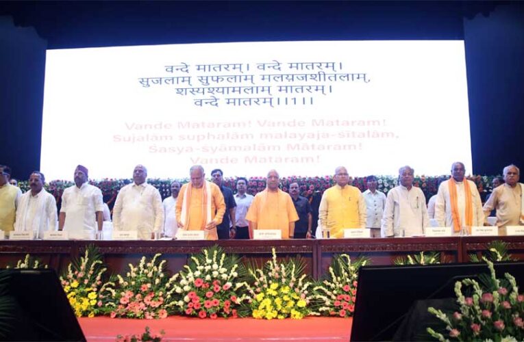 लोकतंत्र सेनानियों को प्रतिवर्ष 5 लाख की कैशलेस स्वास्थ्य सुविधा जल्द: सीएम योगी