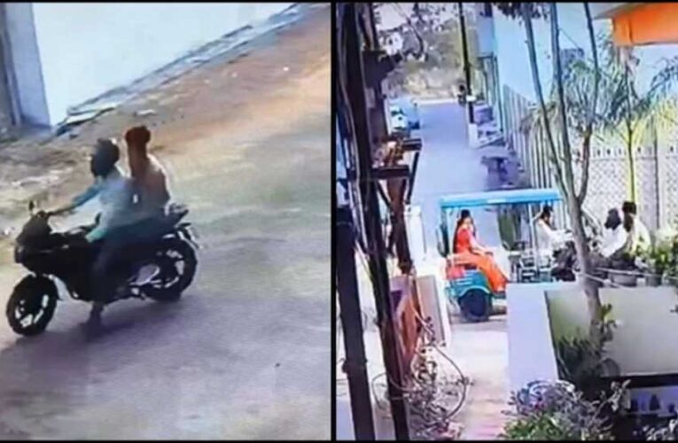 कटनी में दिनदहाड़े चेन स्नैचिंग, ऑटो से जा रही शिक्षिका बनी बदमाशों का निशाना