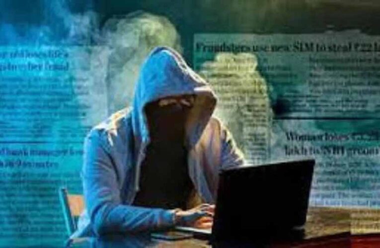 म्यूल अकाउंट के जरिए साइबर ठगी का नेटवर्क बेनकाब, 15 आरोपी गिरफ्तार, लाखों के संदिग्ध ट्रांजेक्शन का खुलासा