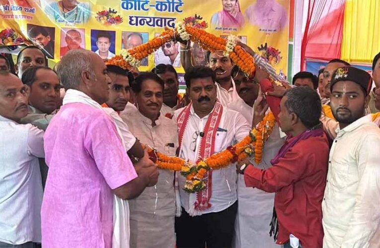 गधहाभाटा की बदली पहचान, ग्रामवासियों की पहल से अब सोनपुर के नाम से होगी नई पहचान