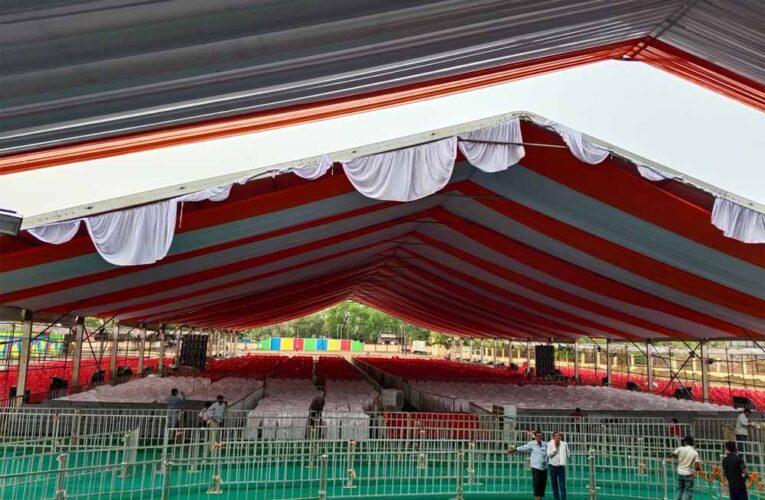 राजनांदगांव दौरे पर रहेंगे CM साय, प्रगतिशील किसान सम्मेलन में करेंगे शिरकत