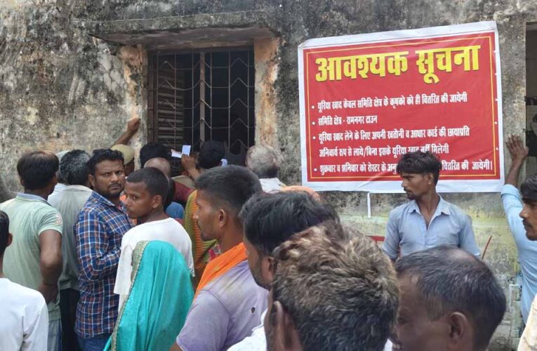 बस्तर में खाद की कालाबाजारी रोकने बड़ा कदम, अब आधार कार्ड दिखाने पर ही मिलेगा उर्वरक