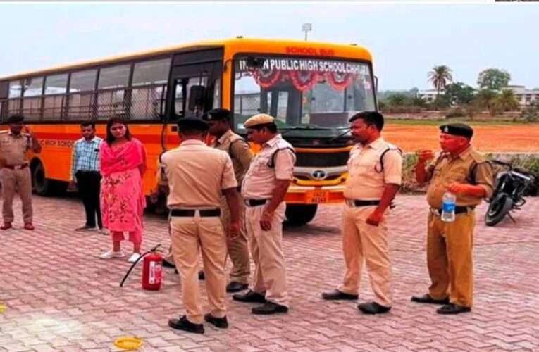 जगदलपुर में स्कूल बसों की जांच में 44 वाहन मिले गायब, अब होगी सख्त कार्रवाई
