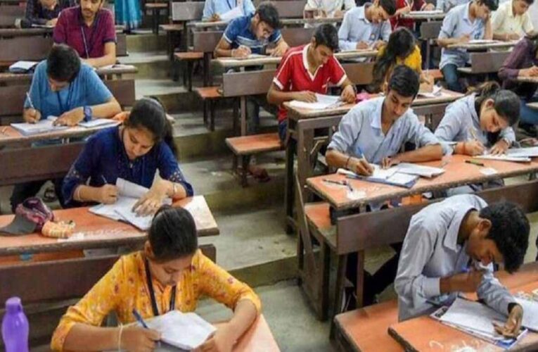 छत्तीसगढ़ राज्य सेवा मुख्य परीक्षा 2025 का आगाज, 265 पदों पर भर्ती की दौड़ शुरू