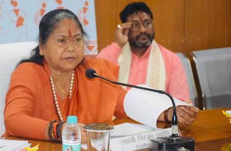 राष्ट्रीय OBC आयोग की अध्यक्ष छत्तीसगढ़ पहुंचीं, CM साय और राज्यपाल से करेंगी अहम मुलाकात