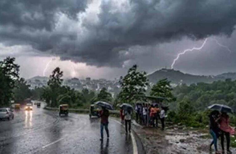 रायपुर में बादलों का डेरा, कल से मानसून पकड़ेगा रफ्तार; बारिश के आसार बढ़े
