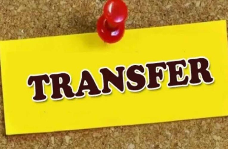राजस्व निरीक्षकों के तबादले, प्रशासनिक कामकाज में आएगी तेजी
