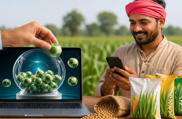बीज उत्पादन योजना के लिए 10 से 24 तक होंगे पंजीयन, किसान रखें जरूरी दस्तावेज तैयार