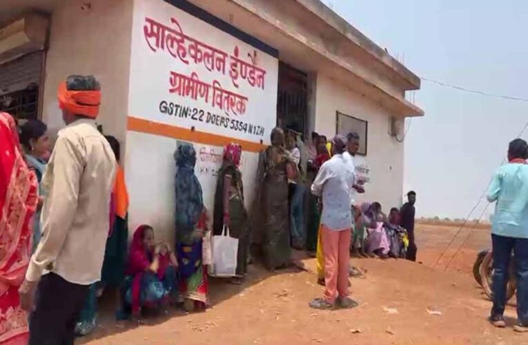 खैरागढ़ में उज्ज्वला योजना में गड़बड़ी, गैस एजेंसी के खिलाफ मामला दर्ज