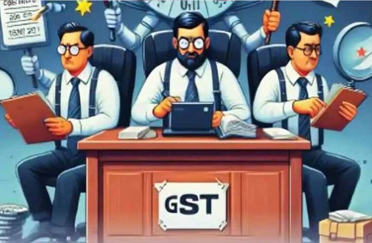 राजनांदगांव में GST का बड़ा खुलासा, 76 करोड़ की फर्जी बिल ट्रेडिंग का भंडाफोड़; संचालक गिरफ्तार