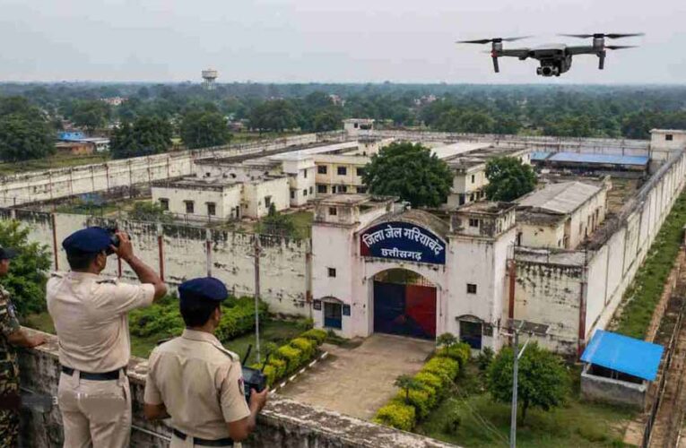 गरियाबंद जिला जेल के 200 मीटर दायरे में ड्रोन उड़ाने पर रोक, प्रशासन ने जारी किया आदेश