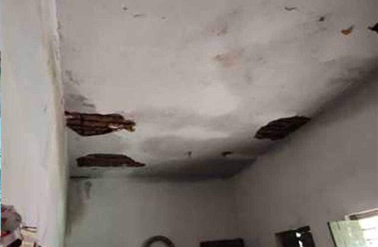 कोंडागांव में पंचायत भवन की छत का पलस्तर गिरा, दो प्रशिक्षु युवतियां घायल
