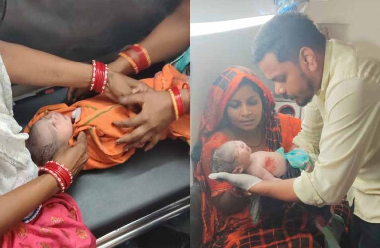 108 एम्बुलेंस में गूंजी किलकारी, महिला ने रास्ते में दिया बच्चे को जन्म, मां-बच्चा सुरक्षित