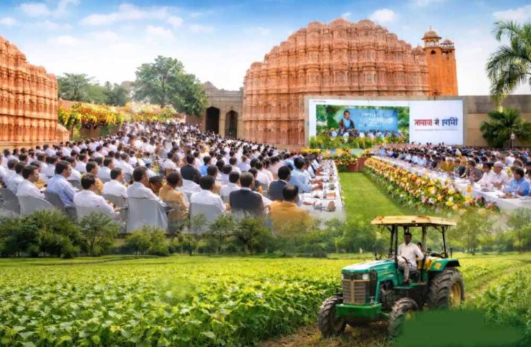 खेत बचाओ अभियान का आगाज, कृषक संगोष्ठियों के साथ लगेगी जैविक उत्पादों की प्रदर्शनी