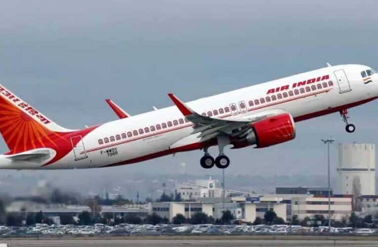 रायपुर एयरपोर्ट पर बड़ा हादसा टला, एअर इंडिया की फ्लाइट से टकराया पक्षी; यात्रियों में मची अफरा-तफरी