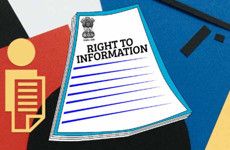 DEO पर गंभीर आरोप, कलेक्टर के नाम से जारी किया आदेश; RTI मामलों में भी लापरवाही उजागर