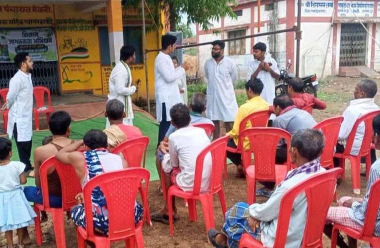 नैनो डीएपी और नैनो यूरिया को लेकर जागरूकता अभियान जारी, नुक्कड़ नाटक से किसानों को बताए फायदे