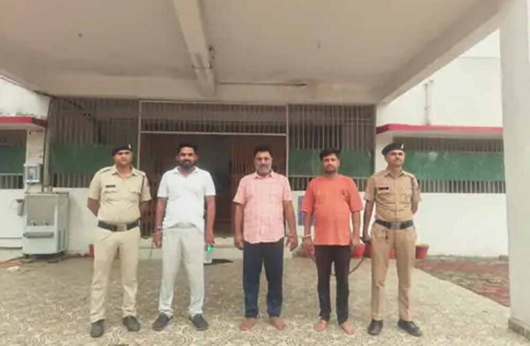 BSP स्क्रैप चोरी मामले में बड़ा एक्शन, 3 करोड़ की संपत्ति जब्त; आरोपी जेल भेजे गए
