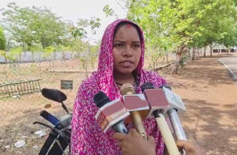 महिला सरपंच समेत 4 जनप्रतिनिधियों का सामाजिक बहिष्कार, पीड़ितों ने कलेक्टर से लगाई न्याय की गुहार