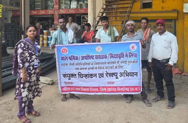 ‘बच्चों के हाथों में किताबें हों, मजदूरी नहीं’, बाल श्रम निषेध दिवस पर मंत्री लक्ष्मी राजवाड़े का संदेश