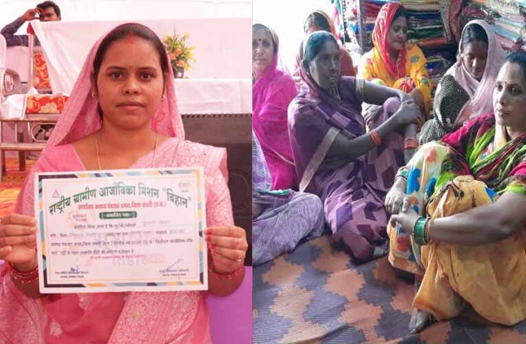 बिहान योजना से बदली दूरपती की जिंदगी, सिलाई व्यवसाय से बनीं ‘लखपति दीदी’, 1.20 लाख की आय